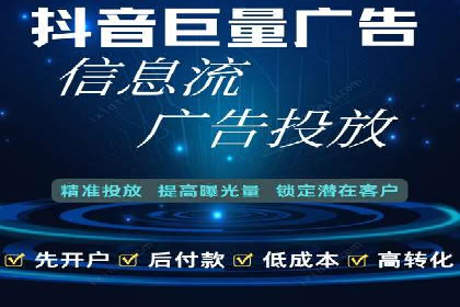 百度推广案例分析：如何提高点击率