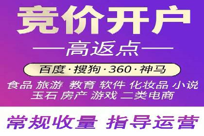 提升信息流广告运营效果的策略案例