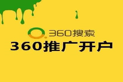 今日头条信息流案例：如何实现精准营销