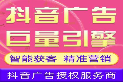 百度竞价成本控制，案例经验谈